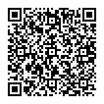 qrcode:http://ecole-primaire-marc-bourhis-tregunc.ac-rennes.fr/267
