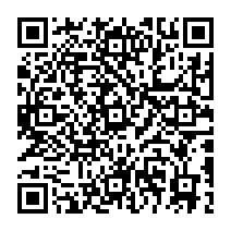 qrcode:http://ecole-primaire-marc-bourhis-tregunc.ac-rennes.fr/938