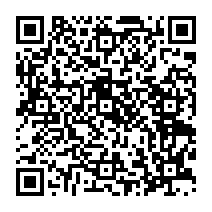 qrcode:http://ecole-primaire-marc-bourhis-tregunc.ac-rennes.fr/543