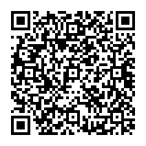 qrcode:http://ecole-primaire-marc-bourhis-tregunc.ac-rennes.fr/247