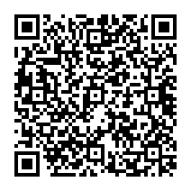 qrcode:http://ecole-primaire-marc-bourhis-tregunc.ac-rennes.fr/583