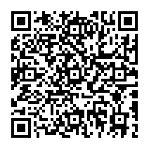 qrcode:http://ecole-primaire-marc-bourhis-tregunc.ac-rennes.fr/575