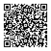qrcode:http://ecole-primaire-marc-bourhis-tregunc.ac-rennes.fr/238