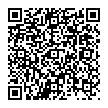 qrcode:http://ecole-primaire-marc-bourhis-tregunc.ac-rennes.fr/789