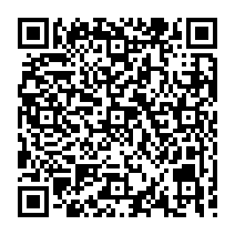 qrcode:http://ecole-primaire-marc-bourhis-tregunc.ac-rennes.fr/536