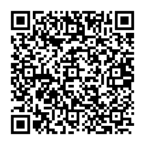 qrcode:http://ecole-primaire-marc-bourhis-tregunc.ac-rennes.fr/300