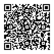 qrcode:http://ecole-primaire-marc-bourhis-tregunc.ac-rennes.fr/600