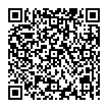 qrcode:http://ecole-primaire-marc-bourhis-tregunc.ac-rennes.fr/859