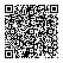 qrcode:http://ecole-primaire-marc-bourhis-tregunc.ac-rennes.fr/771