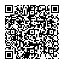qrcode:http://ecole-primaire-marc-bourhis-tregunc.ac-rennes.fr/197