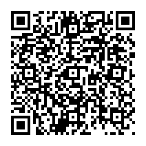 qrcode:http://ecole-primaire-marc-bourhis-tregunc.ac-rennes.fr/932