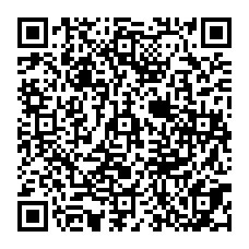qrcode:http://ecole-primaire-marc-bourhis-tregunc.ac-rennes.fr/spip.php?rubrique95