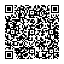 qrcode:http://ecole-primaire-marc-bourhis-tregunc.ac-rennes.fr/473