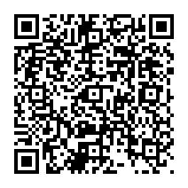 qrcode:http://ecole-primaire-marc-bourhis-tregunc.ac-rennes.fr/799