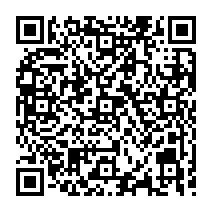 qrcode:http://ecole-primaire-marc-bourhis-tregunc.ac-rennes.fr/805