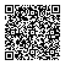 qrcode:http://ecole-primaire-marc-bourhis-tregunc.ac-rennes.fr/246