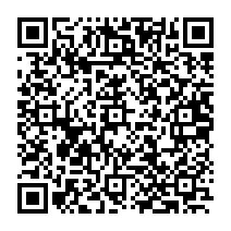 qrcode:http://ecole-primaire-marc-bourhis-tregunc.ac-rennes.fr/849
