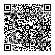 qrcode:http://ecole-primaire-marc-bourhis-tregunc.ac-rennes.fr/spip.php?rubrique41