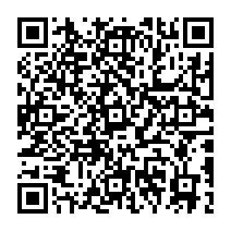 qrcode:http://ecole-primaire-marc-bourhis-tregunc.ac-rennes.fr/141
