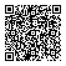 qrcode:http://ecole-primaire-marc-bourhis-tregunc.ac-rennes.fr/861