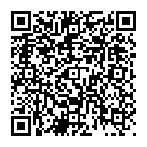 qrcode:http://ecole-primaire-marc-bourhis-tregunc.ac-rennes.fr/500
