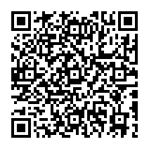 qrcode:http://ecole-primaire-marc-bourhis-tregunc.ac-rennes.fr/877