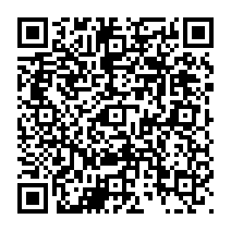 qrcode:http://ecole-primaire-marc-bourhis-tregunc.ac-rennes.fr/927