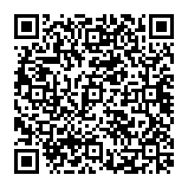 qrcode:http://ecole-primaire-marc-bourhis-tregunc.ac-rennes.fr/538