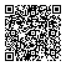 qrcode:http://ecole-primaire-marc-bourhis-tregunc.ac-rennes.fr/818