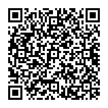 qrcode:http://ecole-primaire-marc-bourhis-tregunc.ac-rennes.fr/125