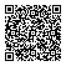qrcode:http://ecole-primaire-marc-bourhis-tregunc.ac-rennes.fr/878