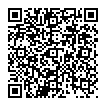 qrcode:http://ecole-primaire-marc-bourhis-tregunc.ac-rennes.fr/276