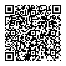 qrcode:http://ecole-primaire-marc-bourhis-tregunc.ac-rennes.fr/817