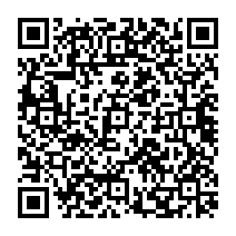qrcode:http://ecole-primaire-marc-bourhis-tregunc.ac-rennes.fr/778