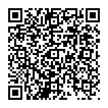 qrcode:http://ecole-primaire-marc-bourhis-tregunc.ac-rennes.fr/336