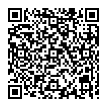 qrcode:http://ecole-primaire-marc-bourhis-tregunc.ac-rennes.fr/826