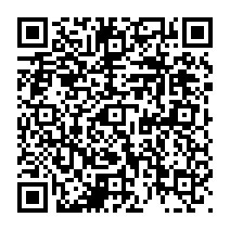 qrcode:http://ecole-primaire-marc-bourhis-tregunc.ac-rennes.fr/873