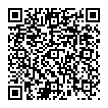 qrcode:http://ecole-primaire-marc-bourhis-tregunc.ac-rennes.fr/940