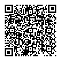 qrcode:http://ecole-primaire-marc-bourhis-tregunc.ac-rennes.fr/248
