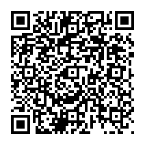qrcode:http://ecole-primaire-marc-bourhis-tregunc.ac-rennes.fr/175