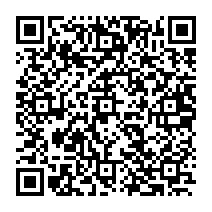 qrcode:http://ecole-primaire-marc-bourhis-tregunc.ac-rennes.fr/732