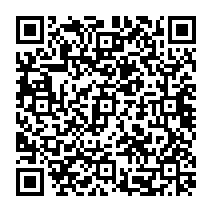 qrcode:http://ecole-primaire-marc-bourhis-tregunc.ac-rennes.fr/539