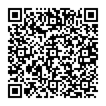 qrcode:http://ecole-primaire-marc-bourhis-tregunc.ac-rennes.fr/831