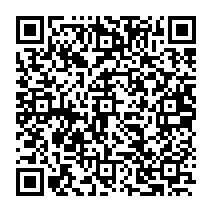 qrcode:http://ecole-primaire-marc-bourhis-tregunc.ac-rennes.fr/299