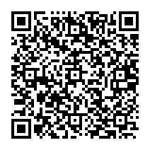 qrcode:http://ecole-primaire-marc-bourhis-tregunc.ac-rennes.fr/860