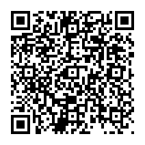 qrcode:http://ecole-primaire-marc-bourhis-tregunc.ac-rennes.fr/815