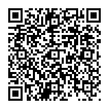 qrcode:http://ecole-primaire-marc-bourhis-tregunc.ac-rennes.fr/572