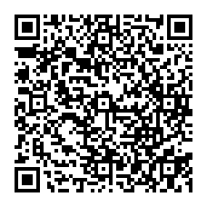 qrcode:http://ecole-primaire-marc-bourhis-tregunc.ac-rennes.fr/spip.php?rubrique24