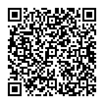 qrcode:http://ecole-primaire-marc-bourhis-tregunc.ac-rennes.fr/298