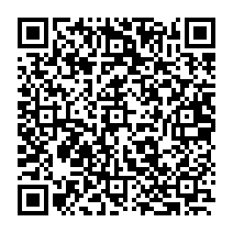 qrcode:http://ecole-primaire-marc-bourhis-tregunc.ac-rennes.fr/338